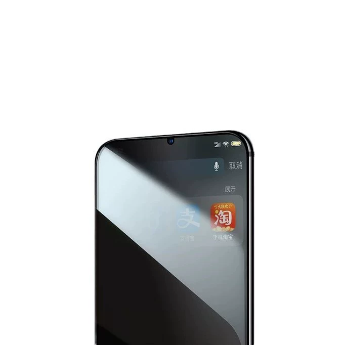 Подходят для Huawei P40 антишпионская пленка Mate30 антишпионская пленка Nova13 антишпионская защитная пленка P50 пленка завод