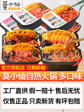 ĪСԟؑcLζʳʳƷԟС偾Wt˻