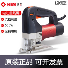 �Ϻ�KEN�J��1260E������ֳ�늄ӹ��� 6�n�{��ľ���䏾�������