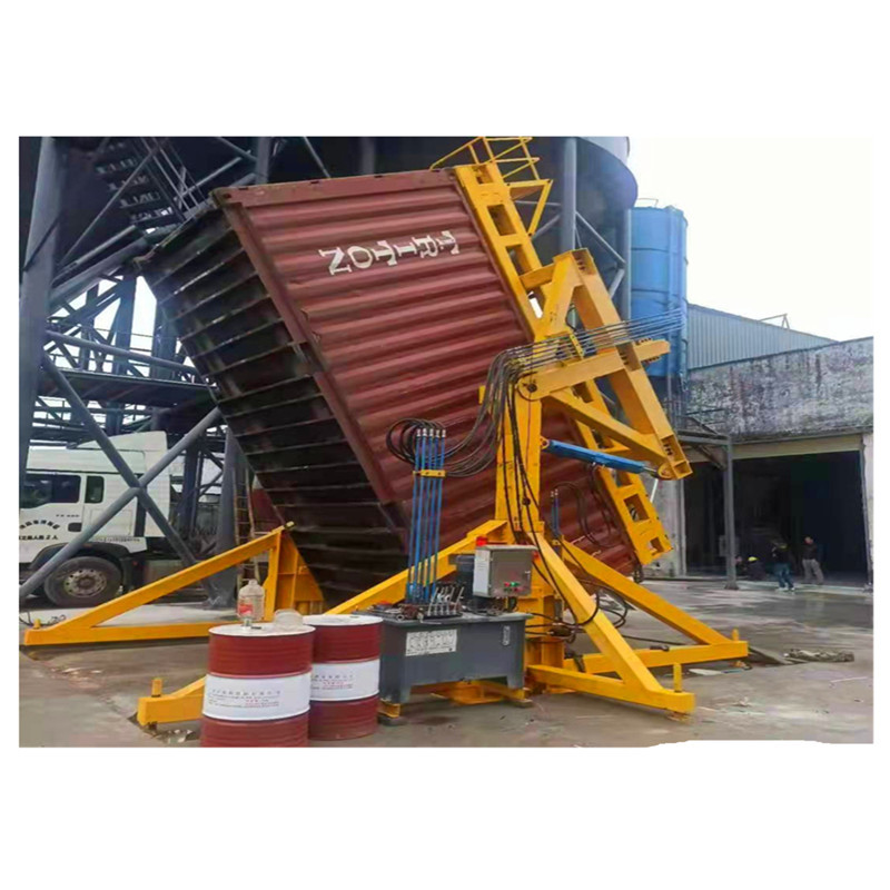 固定式集装箱翻转机  移动式集装箱翻转机    单车道集装箱翻转机