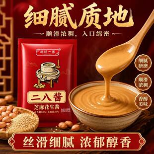 �����u50g���b�ϱ����Lζ���պ�����u�{���{ζ�����C֥�黨���u
