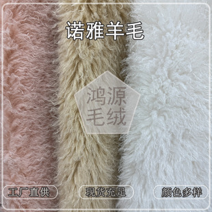 �F؛�Z����ëë�q���Ϟ���ë�Lë�q5cm��Ƥ����ż�F�b���ë����