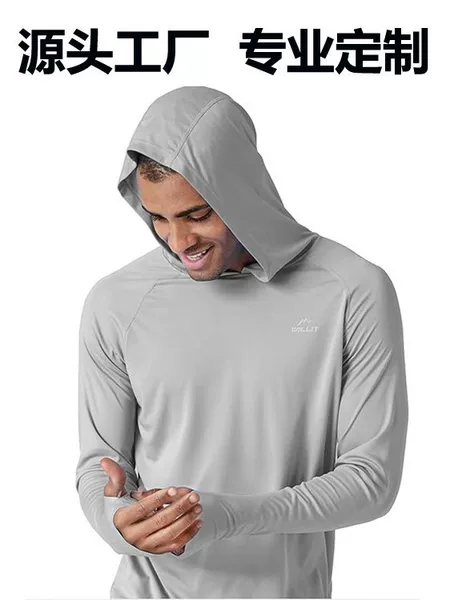 Fishing Clothing Sun Protection Clothing Wearing a Hat Long Sleeve Custom Clothing Quick Drying Breathable Upf50+