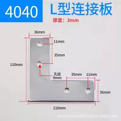 O1CN01u1Orz71JZk0ErXoNj_!!3023