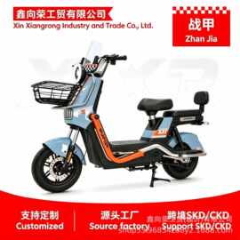 战甲 源头工厂 电动车 电动摩托车 CE/ROHS认证 跨境出口 OEM/ODM