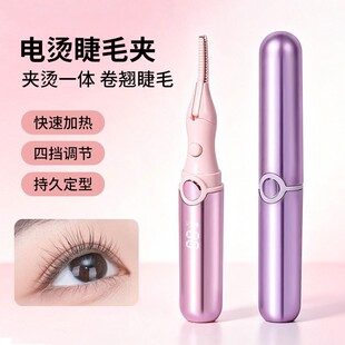 �¿�����3��Һ��늠C��ë������늟��ë�A��y�ؿؠC��ë���N��