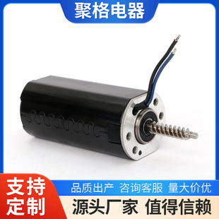 ֱ���ƗU늙C ΢С�ʹ����{���R�_�������D늄әC �t������늙C