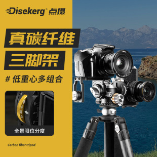 Dise�c�z̼�w�S���_������΢�η����C���I����֧�ܱ�y