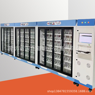 ���ڏS�����a��PD��������a���ϻ��O�䵪��扳�����a���ϻ���