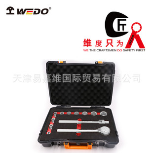 �S�ȹ���304��420���P� 1/2"��13���׺��b��ͲST8511