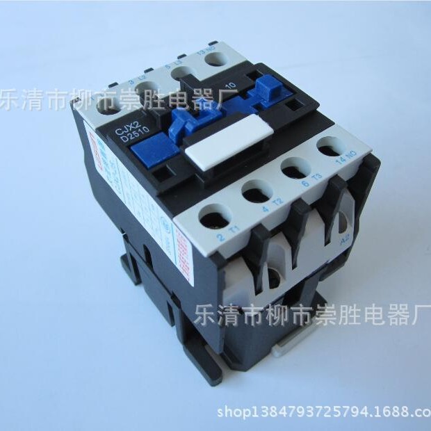 交流接触器CJX2-2510 110V 220V 380V