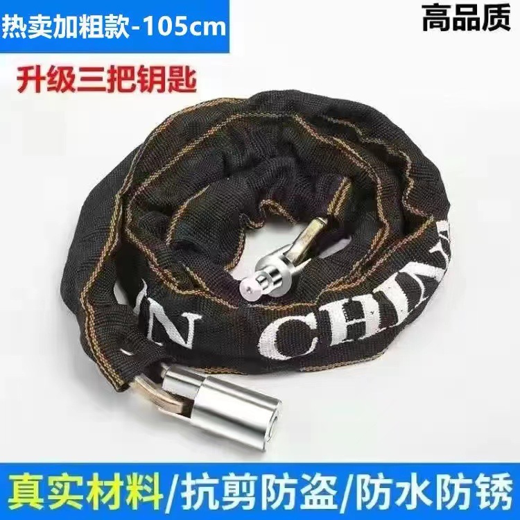 뜨거운 판매 대담한 스타일-105cm [세 개의 열쇠]