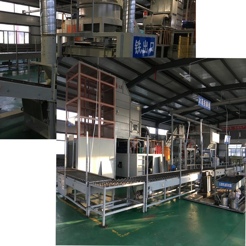 家电破碎分选处理设备 废旧冰箱拆解回收生产线 铜铝有色金属回收