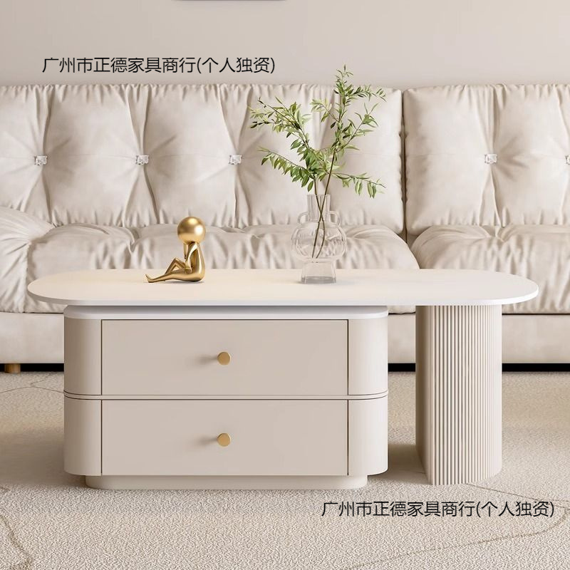 法式纯白岩板茶几轻奢现代简约奶油风客厅椭圆形家用小户型可伸缩|undefined
