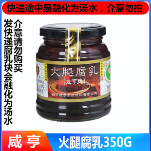�̺���ȸ���350g ������ �B�d�خaù�����t����������