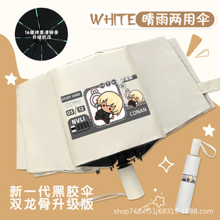 ����̽����ȫ�Ԅ��ۯB��W�������������ԭ����ꖷ����̫ꖂ�