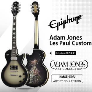 epiphone�����hAdam Jones LP Custom ��������늼��� δ���Ԯ�