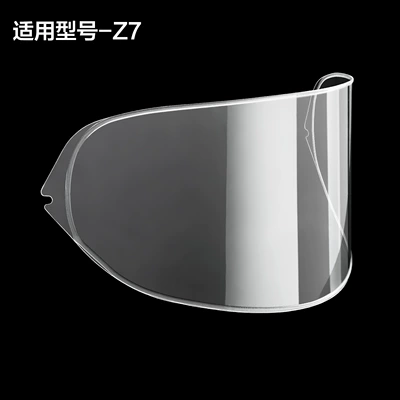 Snap-On Anti-Fog Stickers for Various Motorcycle helmet anti-fog film