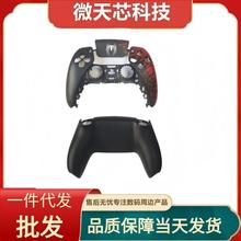 PS5ֱQ⚤ ps5߅ PS5ֱo֩bPS5 ֱ暤