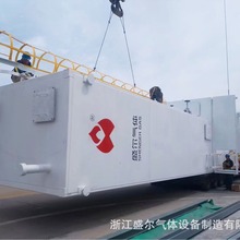 շƵ͜ҺҺ-196挣IaEPC̿