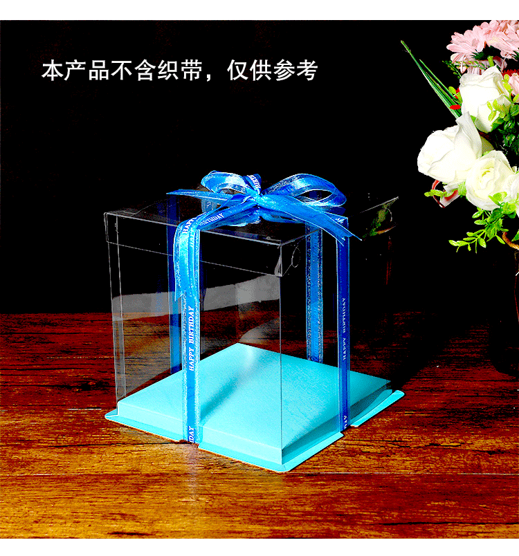 三合一全透明_09.gif