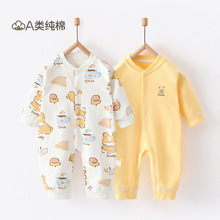 ���＾�����������냺�·���������a�ꖋ�ͯ�b���_�L���B�w��