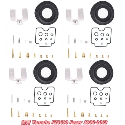 Carburetor Repair Kit, Inquire for — Motorcycle engine and accessories - 057