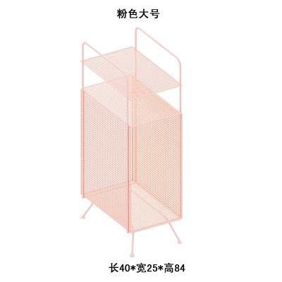 Pink Large
