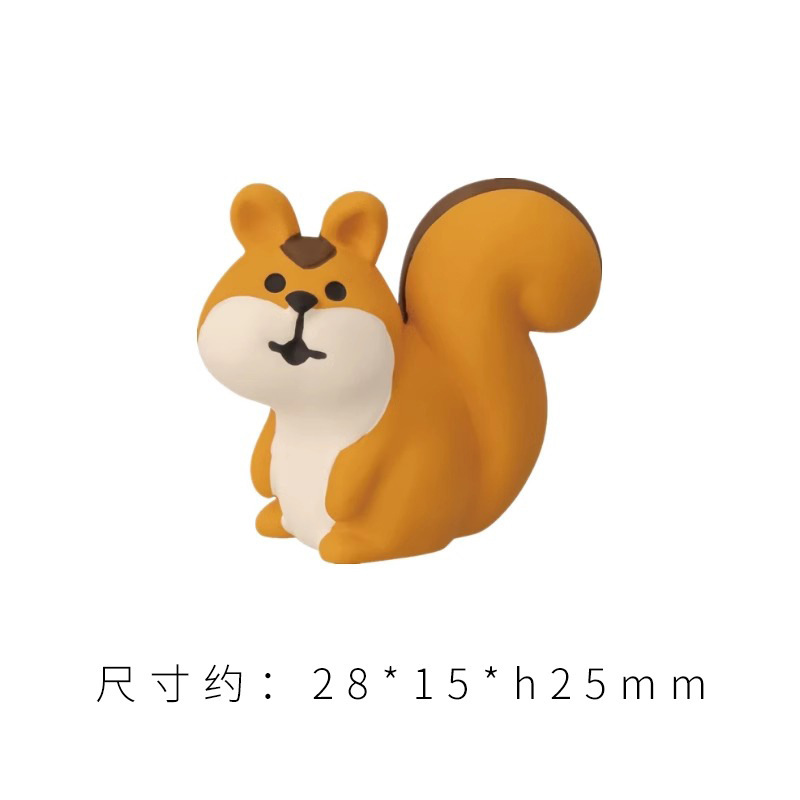 작은 다람쥐