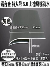 �ش�5�������ܵ�ˮ �X�Ͻ��������ˮ�� �̨��̨��ˮ�l��ɫ��ɫ