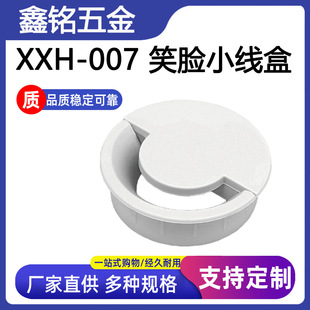 �k�����A��ABS���Ͼ�����X�������w �k�����������߾��ЈAȦ����