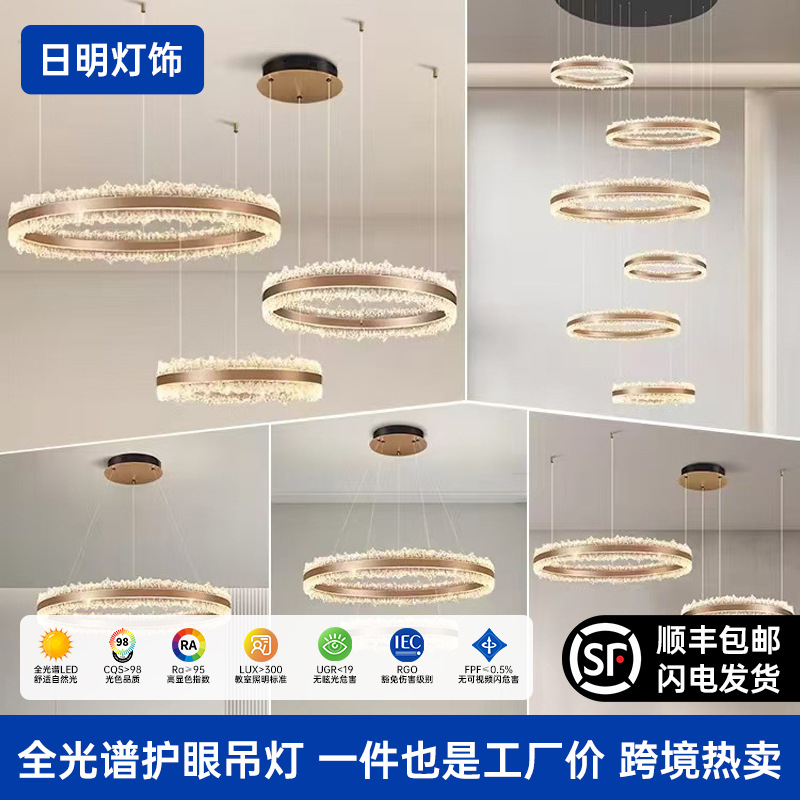 Elite cristal acrylic lights for living room