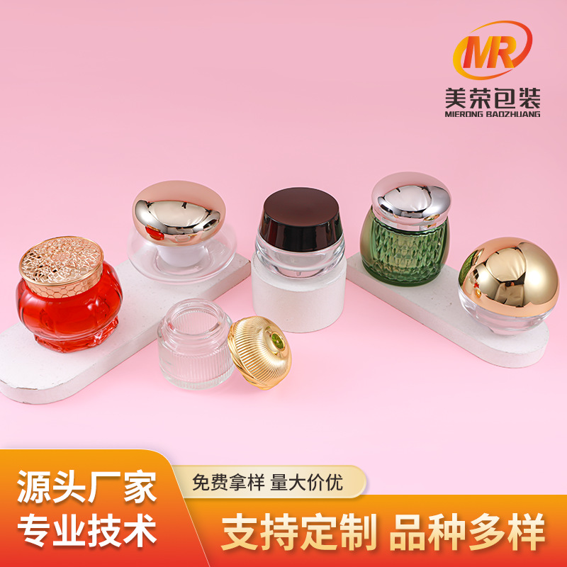 Factory Wholesale Transparent Glass Cream Bottle 50g Face Cream Eye Cream Sub-Bottle Multi-Color Cosmetic Cream Glass Bottle
