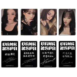 aespa߸Dirty Work��߅С�� �Ǻ�StarRiver���Ŀ���С�� SR�ص俨