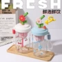 办公室大容量家用过滤吸管杯