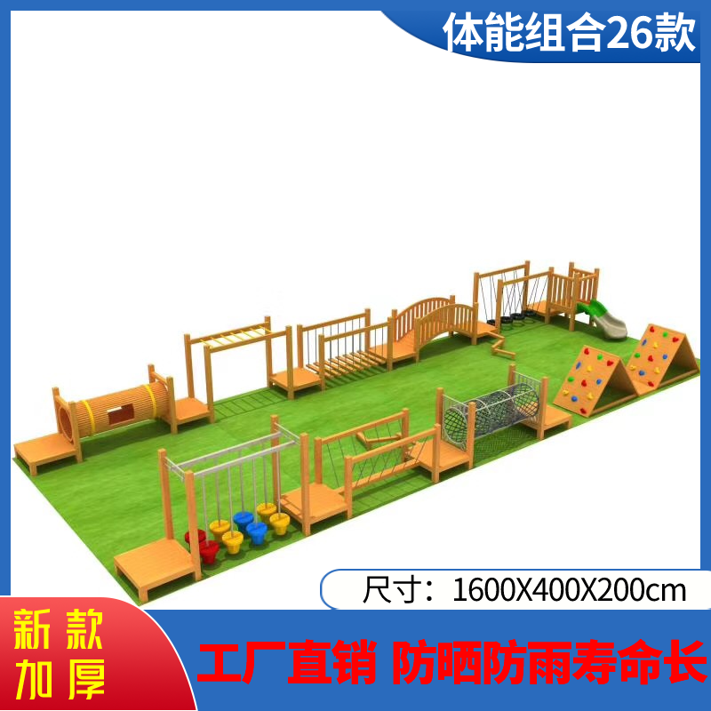 연한 노란색 신체 조합 26가지 스타일