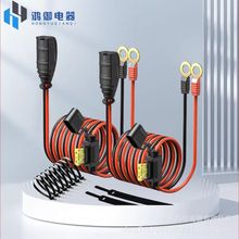 现货NOCOGC008 X-Connect M6M10孔眼端子汽车连接器 摩托车电瓶线