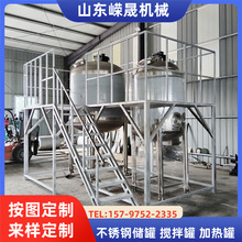 늼ӟ᲻P䓔 ӟϹގ  ճ߹αڔ