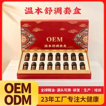 �N�����w����Ժ���ü��i��ͨ���j��Ħ���ͽ��������B��ș���׺�