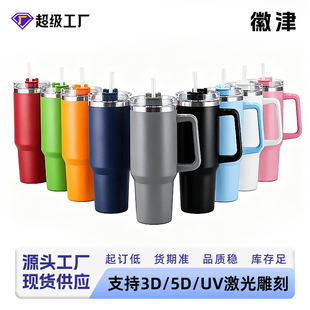 �羳������40oz��܇��304���P䓱��ر������ֱ����Ա����ر�����