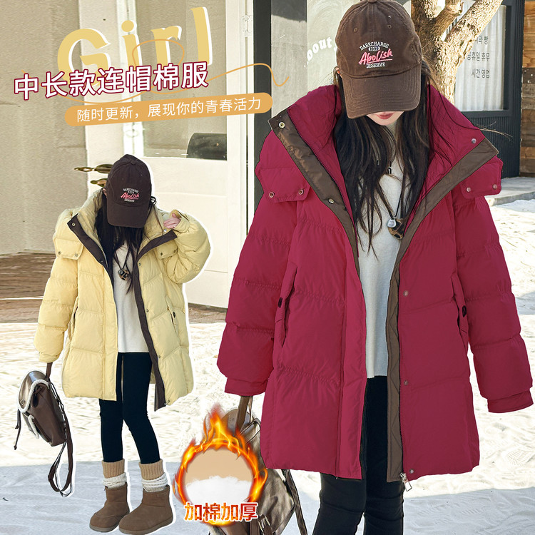 Girls' mid-length winter cotton-padded coat, 2025 new autumn and winter style, thickened coat for girls, stylish cotton-padded coat for medium and large children.