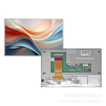 7.0Ӣ��TX18D212VM0BAAꖹ��¿��x���ؿ����L�������⹤�IҺ����