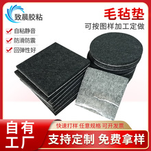 ƼҾëz|ɳl_ճp_||_z