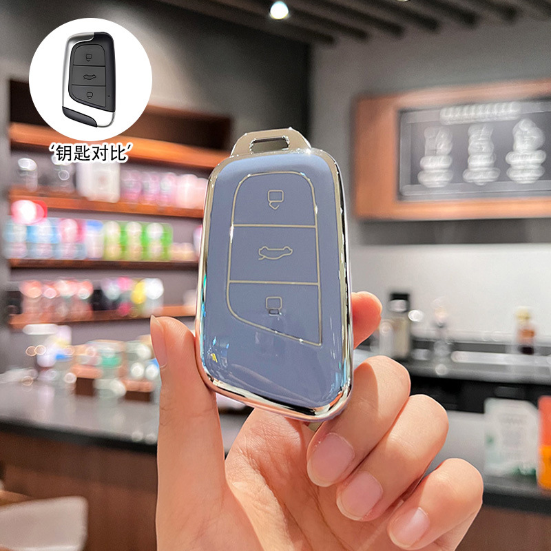 [Chery L 스타일] 실버 엣지 블루-싱글백