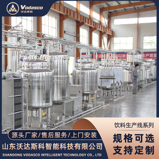 Ҭ���֭��Ϲ��b���a�� ��ݮ��֭��s�C�� Ҭ��֭��ϼӹ��O��