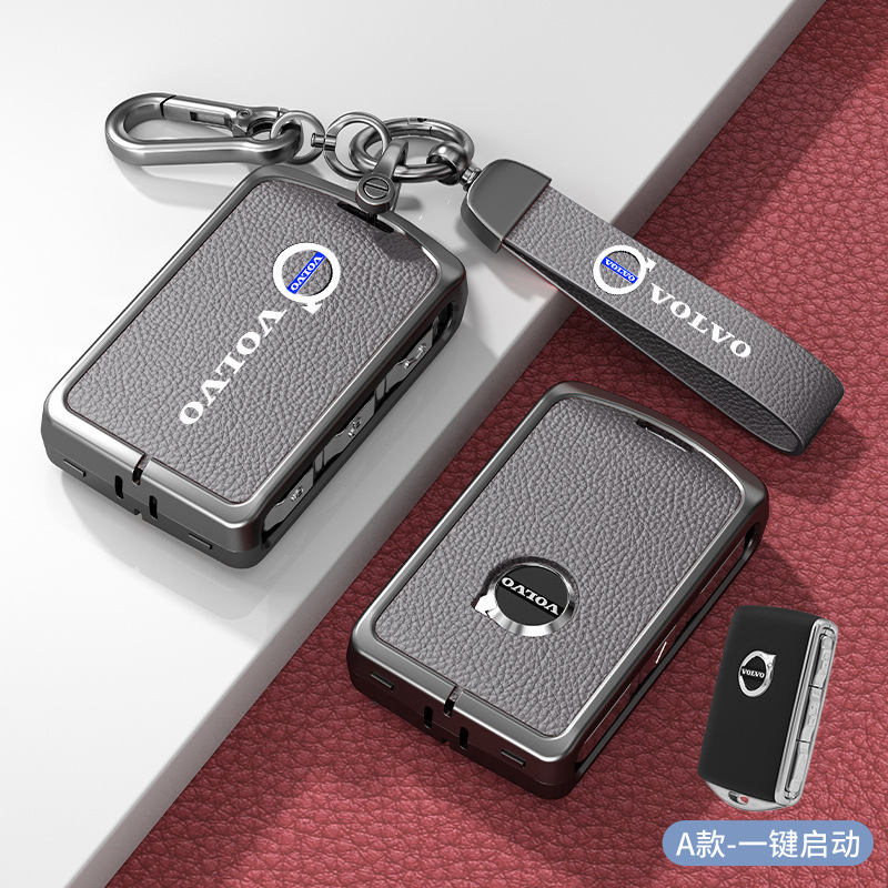 Suitable for Volvo Metal Key Case Xc60 S90 S60 Xc90 V60 V40 Car Shell Cover