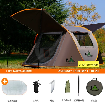 3-4 Person Foldableing Portable Throwing | Avtomobil dam çadırları - 3-4-people-foyer-khaki-matching-moisture-proof-mat-figure