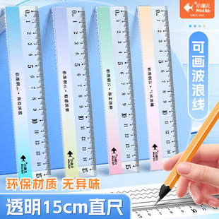 С�~�����䟟녳��Ӹ�͸������ֱ��15���׎����˾��������ϳ�