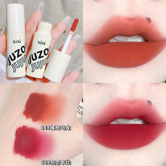 彩妝xixi慕斯順滑顯色唇泥絲絨霧面啞光偽素顏顯白學生款平價口紅
