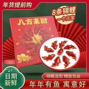 �˷���ؔ�\��ɽ��~420g�\���������~���մ�����Ϧ��ҹ[�P���l